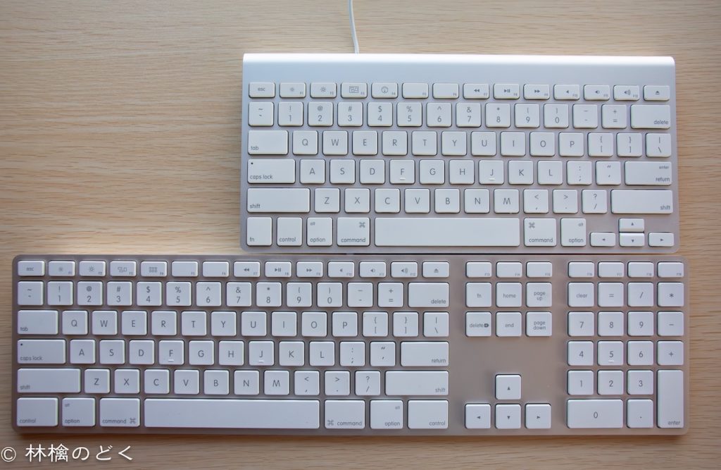Apple KeyBoard