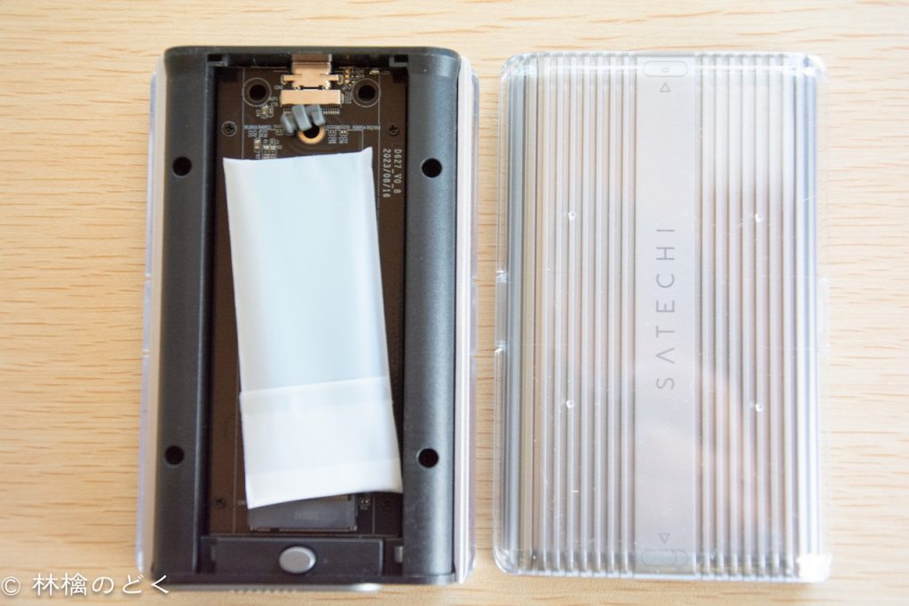 Satechi USB4 エンクロージャー